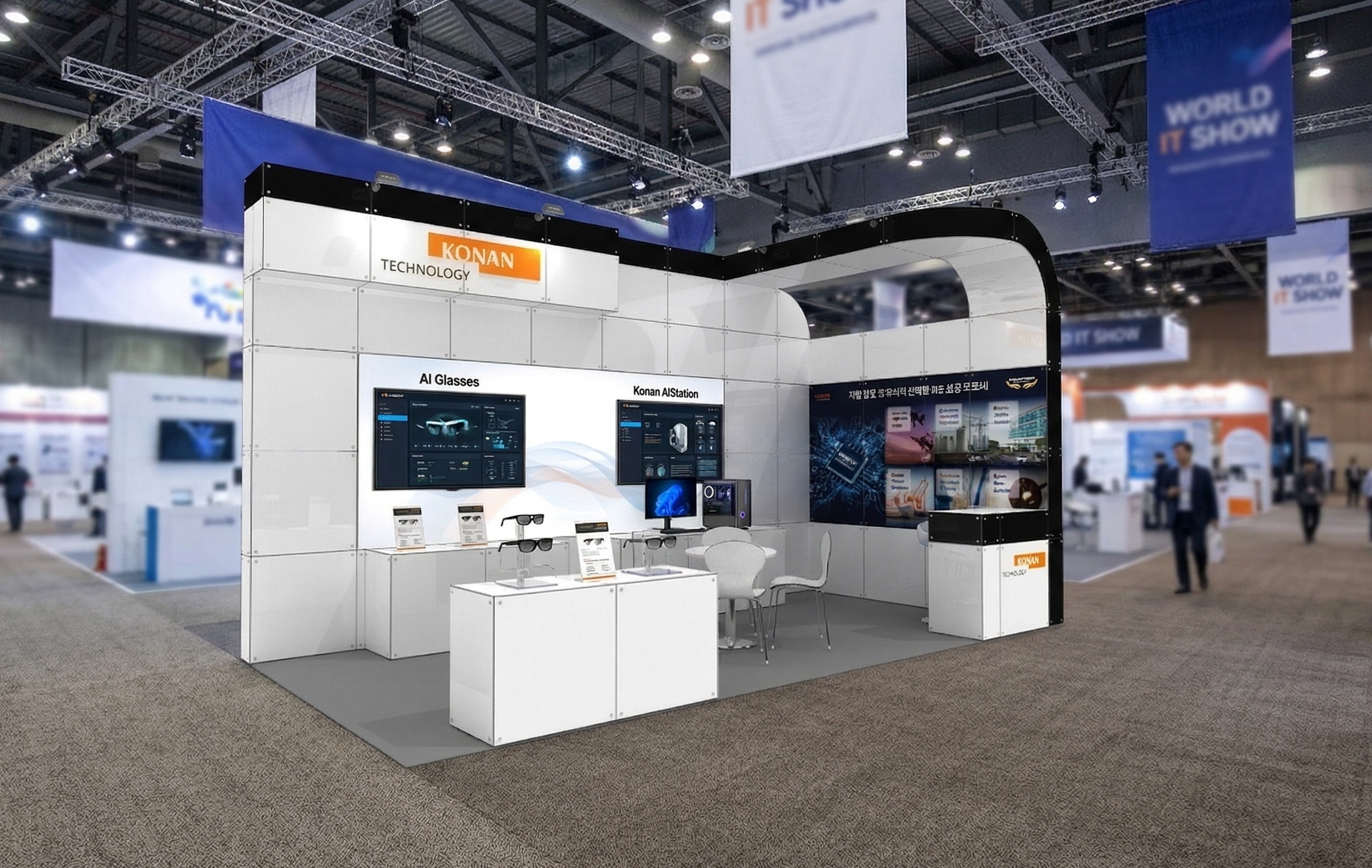 코난테크놀로지, WIS 2026서 산업용 AI 글래스 탑재된 ‘비전플로우’ 첫선