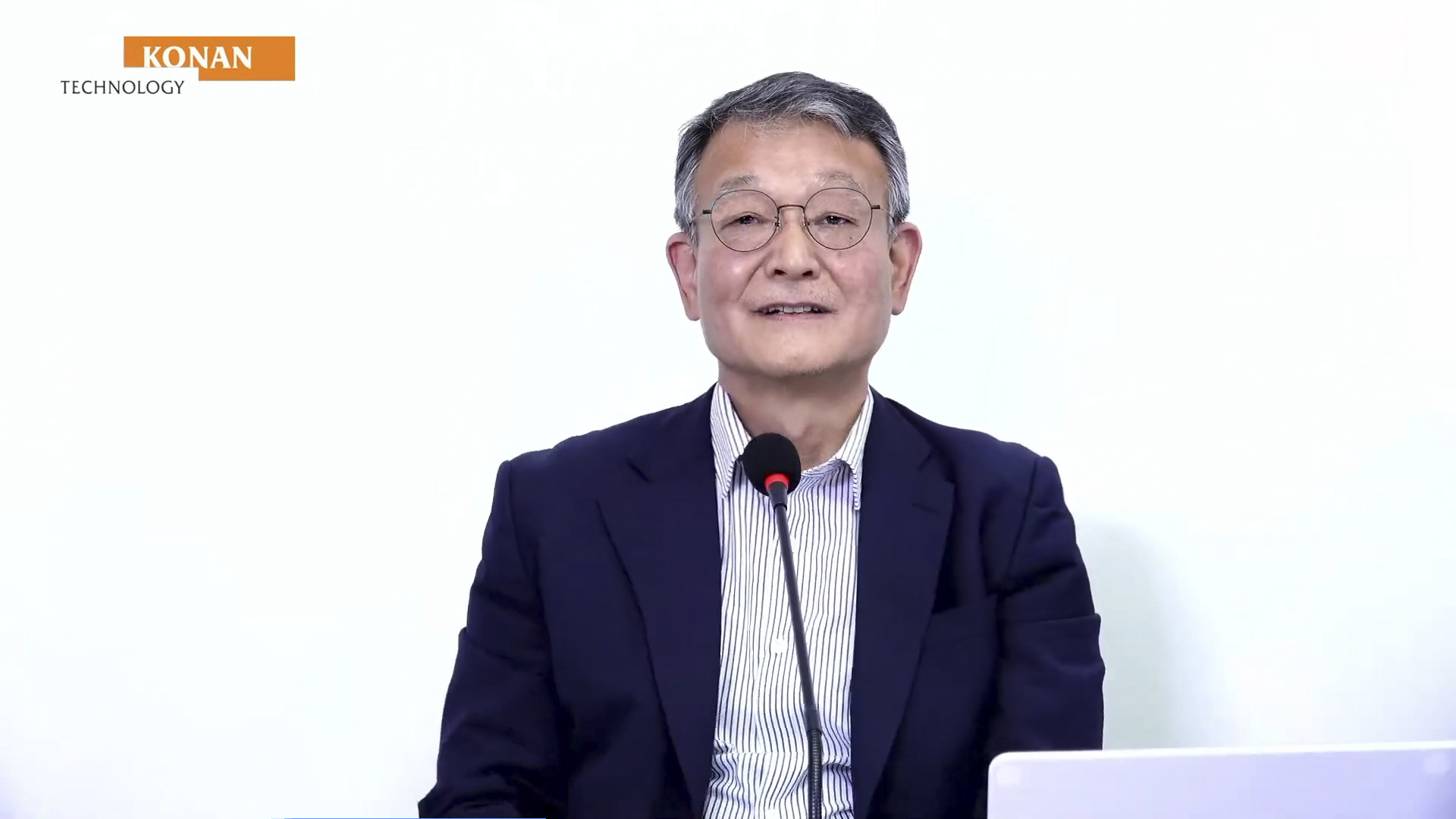 코난테크놀로지, 독자 기술 기반 AI 전문 기업으로 도약