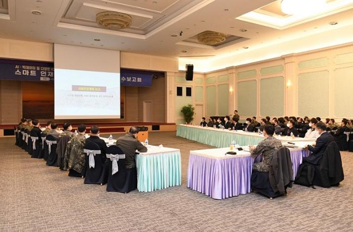 코난테크놀로지, 국방부 스마트 인재관리시스템 구축 착수보고회 가져