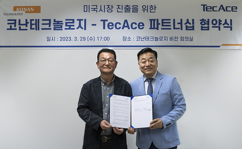 코난테크놀로지, TecAce와 미국 시장 진출 협약
