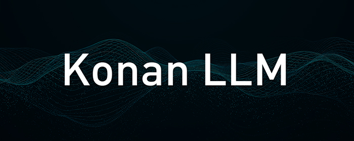 코난테크놀로지, 내달 자체 초거대 AI 공식 출시… 파라미터 131억개