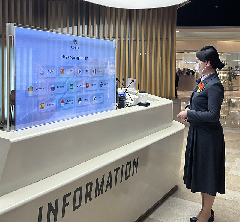 코난테크놀로지, SKT와 AI동시통역 공동사업