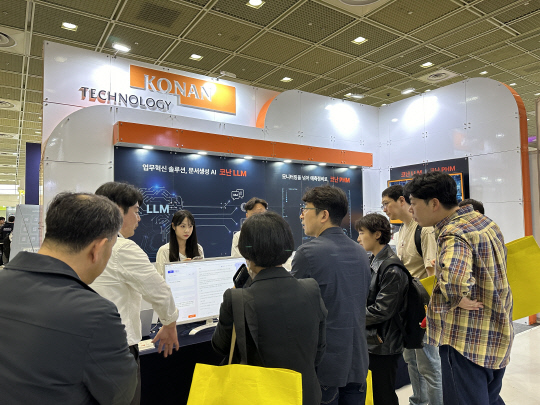 [디지털타임스] `백터검색`으로 AI 답 신뢰도 높여